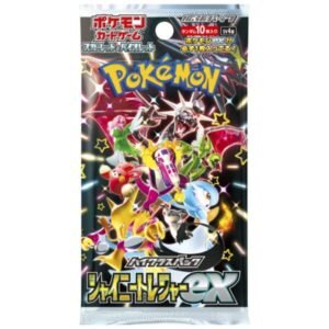 Sobre Shiny Treasures