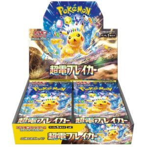 Sobre Super electric breacker Japonés