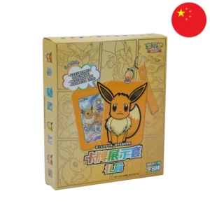 Box Pokemon Eevee