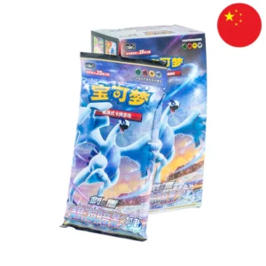 Sobre Jumbo Lugia