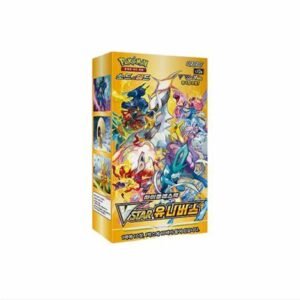 Caja Crown Zenith KR