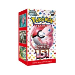 Caja 151 KR