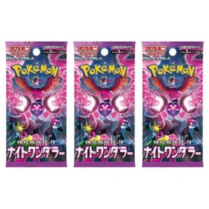 Pack de 7 Sobres Night Wanderer JP