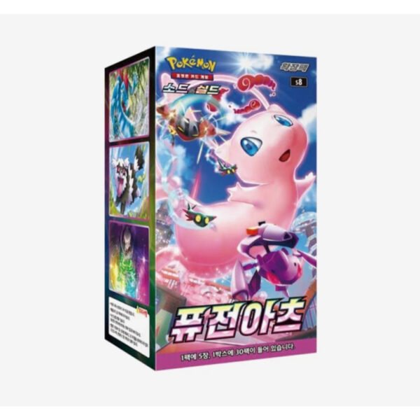 Sobre Fusion Strike Coreano