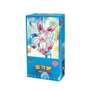 Caja Gem Pack Vol 2