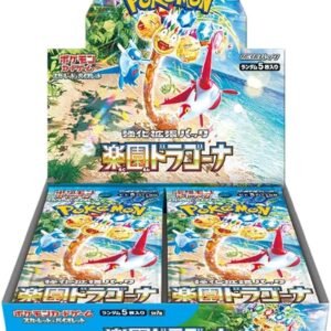 Pack 7 Sobres Paradise Dragona