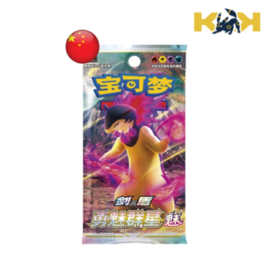 Sobre Brave Stars Typhlosion Pokémon TCG Chino