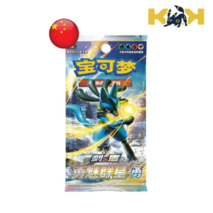 Sobre Brave Stars Lucario Pokémon TCG Chino