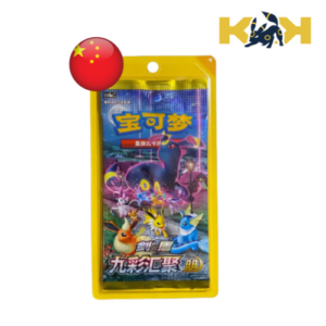 Sobre Nine Colours Ghatering Friends Pokémon TCG Chino