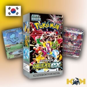 Caja Shiny Treasure KR