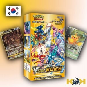 Caja Vstar Universe KR