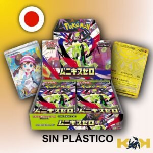 Caja Nihil Zero Japonés Sin Plástico