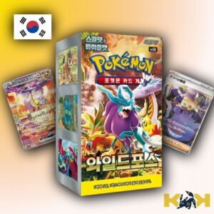 Caja Wild Force Coreano