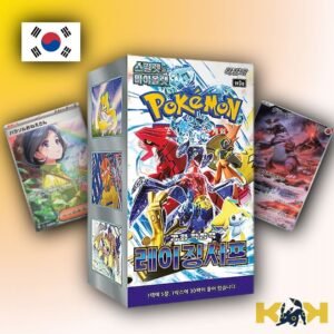 Caja Raging Surf KR Coreano