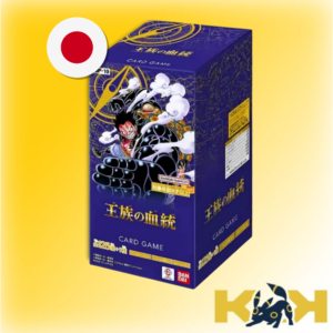 Caja OP10 Japones