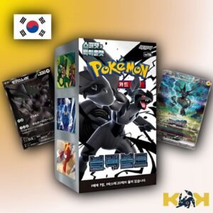Caja Black Bolt Coreano