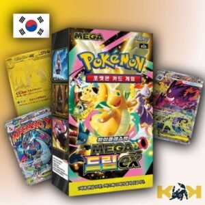 Caja Megadream EX Coreano