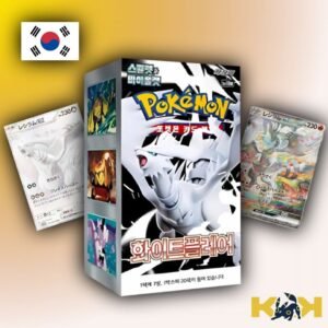 Caja White Flare Coreano