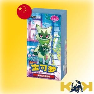 Caja Gem Pack 5 Chino