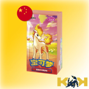 Caja Gem Pack 4 Chino