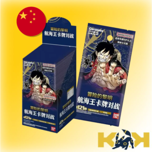 Caja OPC-01 One Piece Chino (08/05)