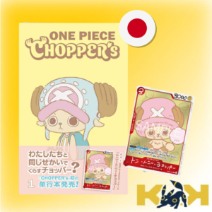 Promo Chopper Vol. 1 One Piece Japonés