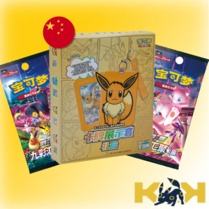 (Pre-Reserva) Gift Box Eevee/Charizard Chino (12/06)