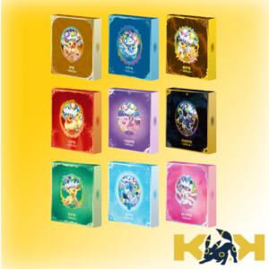 (Reserva) Gift Box Terastal Ghatering Chino