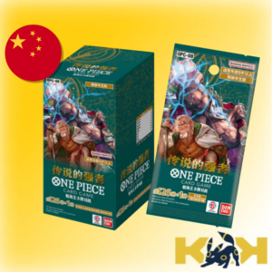 OPC08 Two Legends One Piece Chino (Reserva)