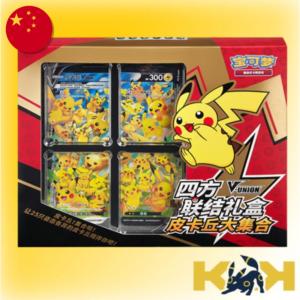 Caja Pikachu V-Unión China