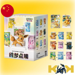 Set Painting Figura Eevee Chino
