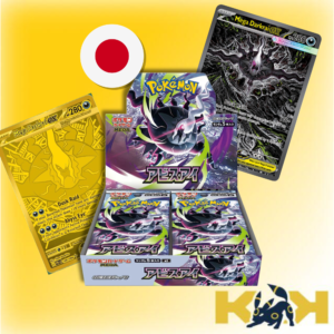 (Reserva) Caja Abbys eye Japonés