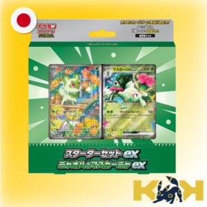 Starter Deck Sprigatito EX Japonés