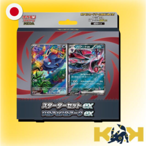 Starter Deck Zorua EX Japonés