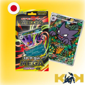 (Reserva) Star Deck Gengar EX Japonés